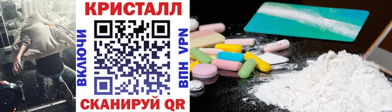 АМФ Premium  Красновишерск 