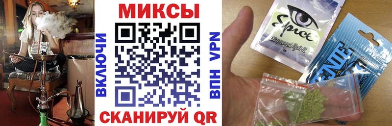 Бутират бутик  дарк нет официальный сайт  Красновишерск 