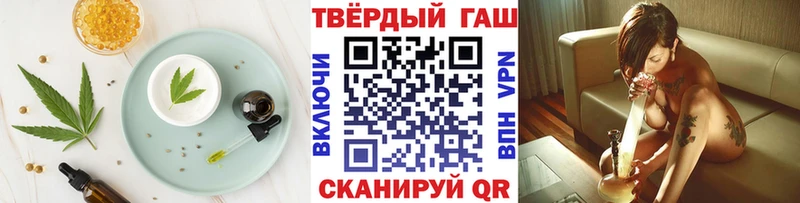 Canna-Cookies марихуана Красновишерск
