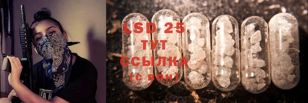mix Алексин