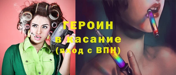 гашик Абаза