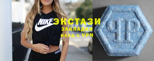 гашик Абаза
