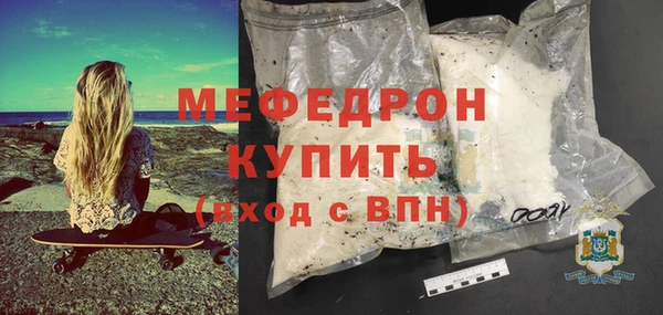 a pvp Вуктыл