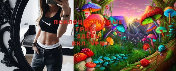 марки lsd Пролетарск