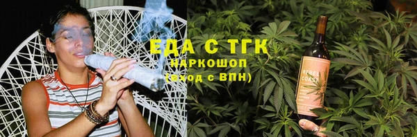 героин Абинск