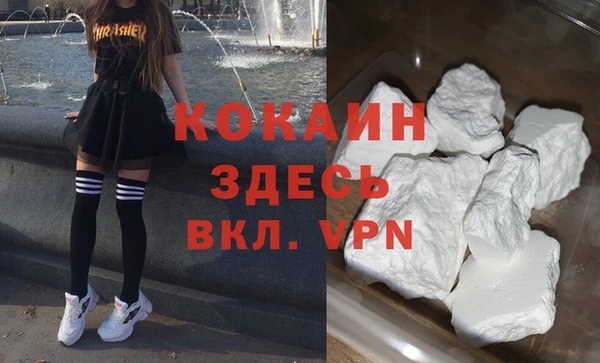 марки lsd Пролетарск