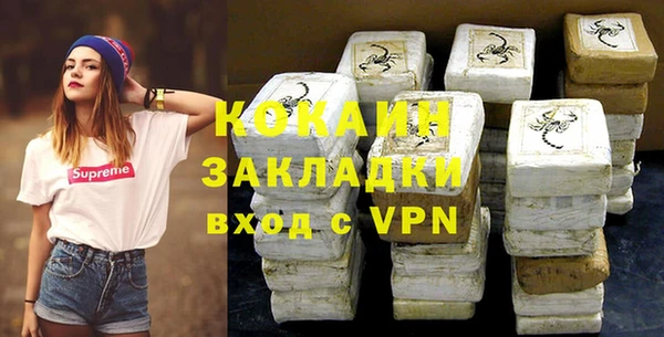 твердый Воткинск