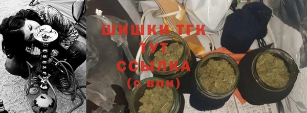 меф Абдулино