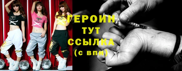 мефедрон мука Всеволожск