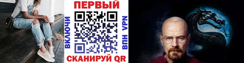 Метамфетамин винт Красновишерск