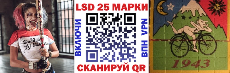 Марки NBOMe 1,5мг  даркнет как зайти  Красновишерск  где можно купить наркотик 